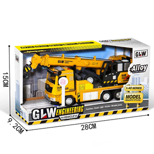اسباب بازی ماشین فلزی جرثقیل مقیاس 1:40 GLW ENGINEERING VEHICLE_ماشین اسباب بازی